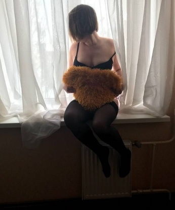 Софья