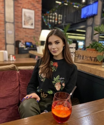 Фатима